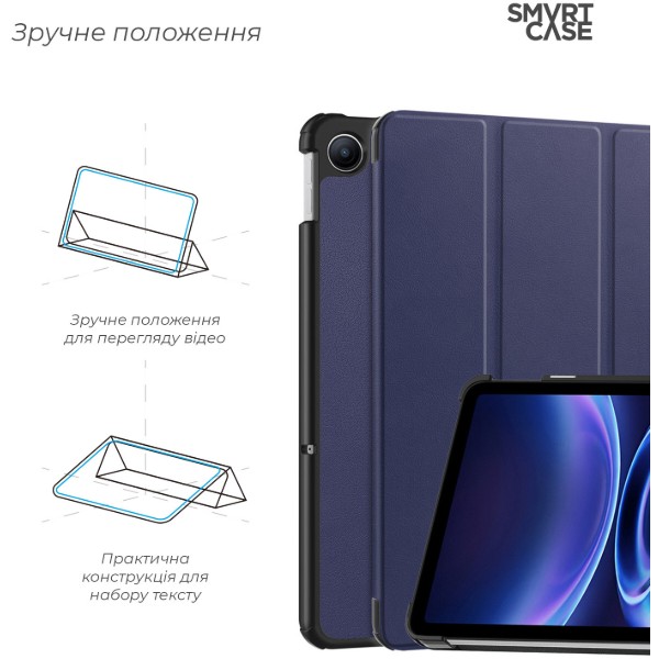 Фото - Чехол для планшета Armorstandart Smart Case for Xiaomi Redmi Pad 2 Blue (ARM91450)